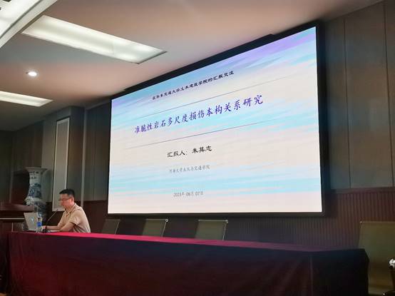 //wzqht.gcvideo6.com:8443/_vsl/B0D3BA30A987B83A8DB7C5F463CA1822/30B9FA40/55A4